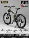 Военный зеленый [Power Mech-X4] [не складывайте] [Shimano Double Oil Diber] Система передачи Shimano