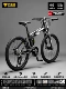 Cool SA Black [Power MeCha-X1] [Foldable] Система передачи скорости Shimano