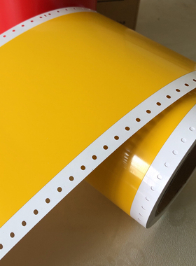 适用标签打印机Bepop彩贴纸CPM-100HC PM100A白黄色带纸110mm