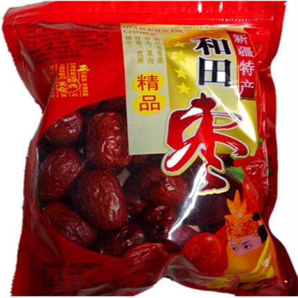 马小云新疆特产精品红枣特级和田大枣子500g骏枣壶瓶袋装1斤5斤