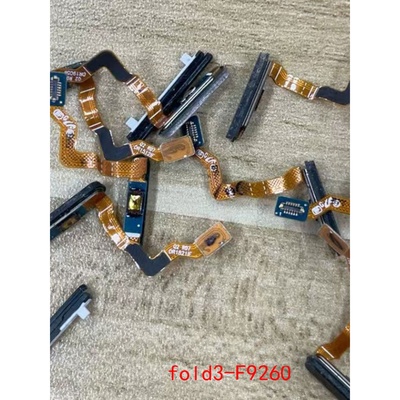 创恒易指纹适用于三星fold3开机