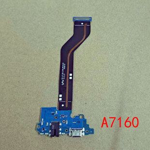 送话器A5160 A7160充电 5G尾插排线 创恒易尾插适用于三星A71