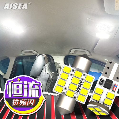 CX4CX5CX7CX9MX5CX3LED阅读灯