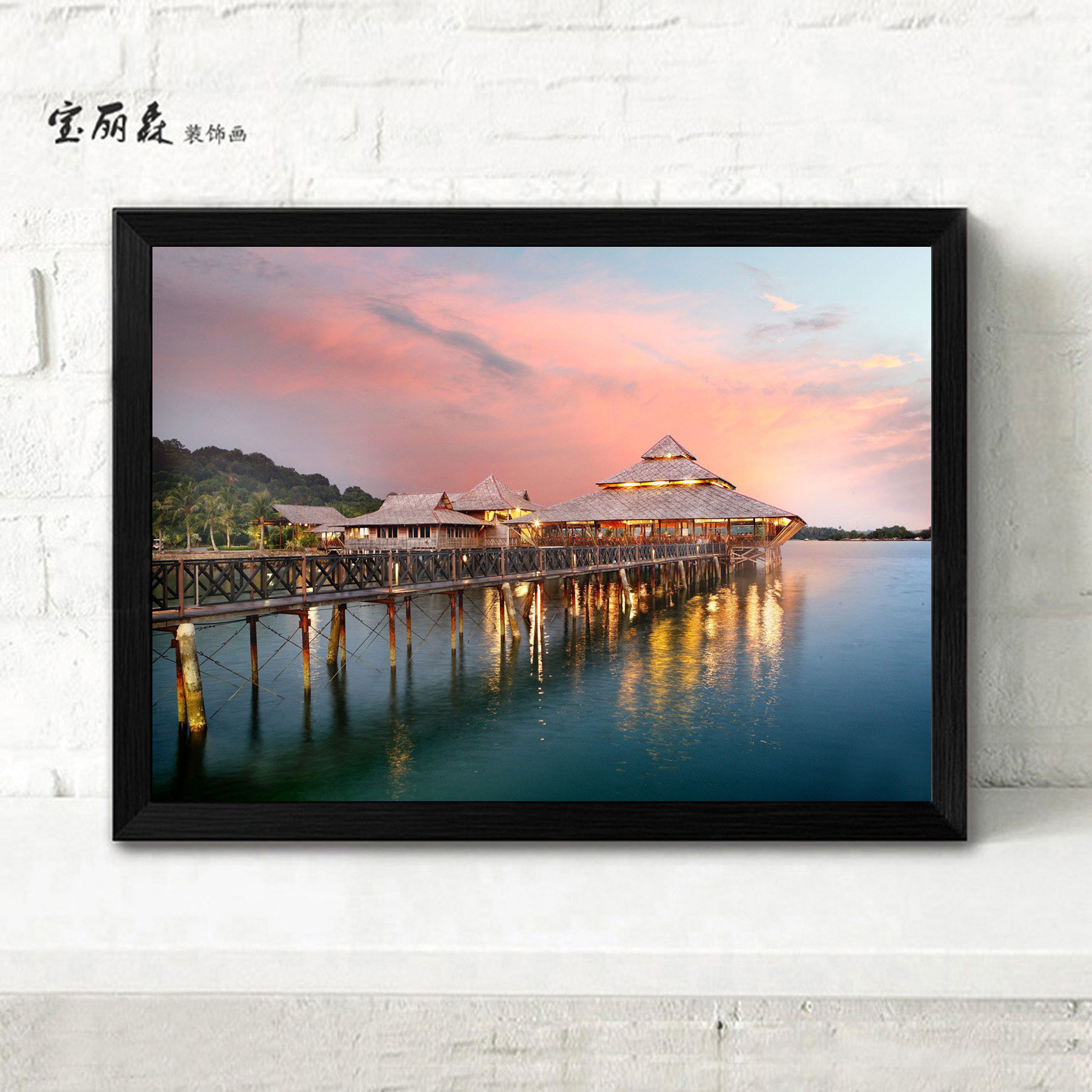 新加坡风景装饰画环球影城挂画鱼尾狮身塔墙画装饰画客厅壁画