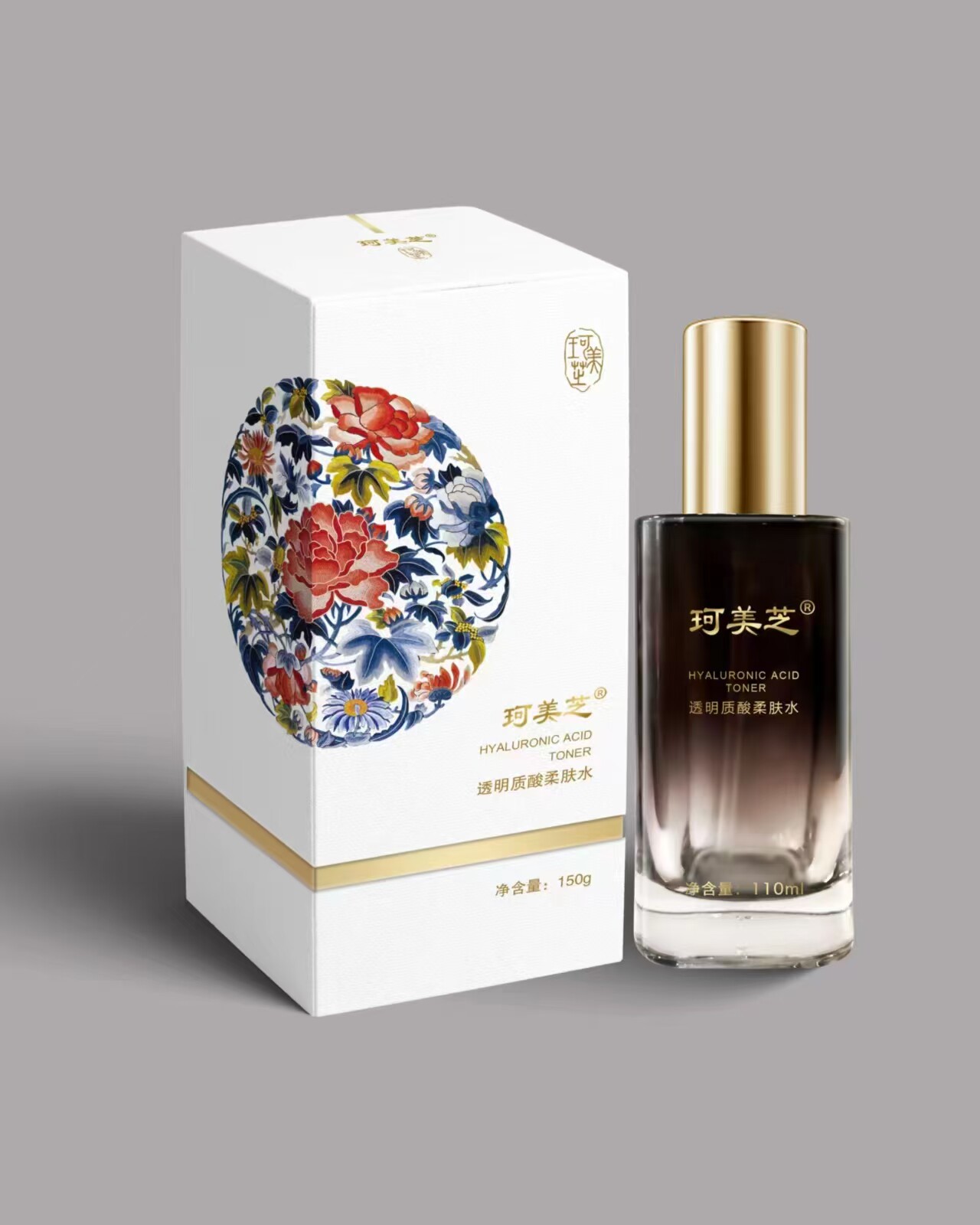 珂美芝*透明质酸精华水110ml补水保湿抗氧化嫩肤弹润 正品专卖