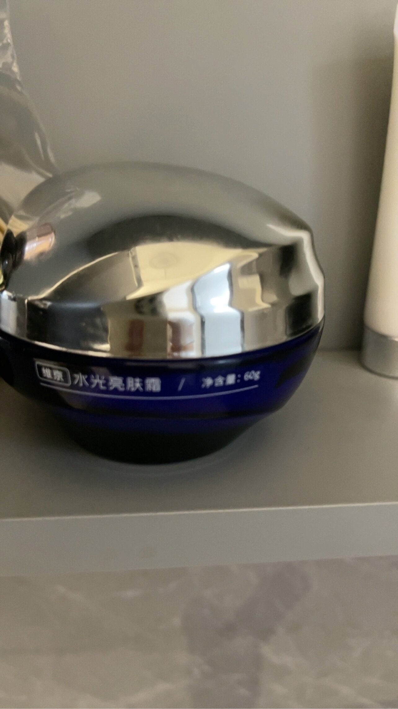 维京Dr.Vinki水光亮肤霜60g补水紧致提亮肤色 正品专卖 包邮