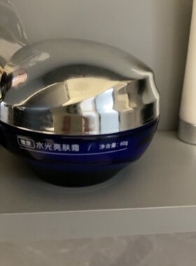维京Dr.Vinki水光亮肤霜60g补水紧致提亮肤色 正品专卖 包邮