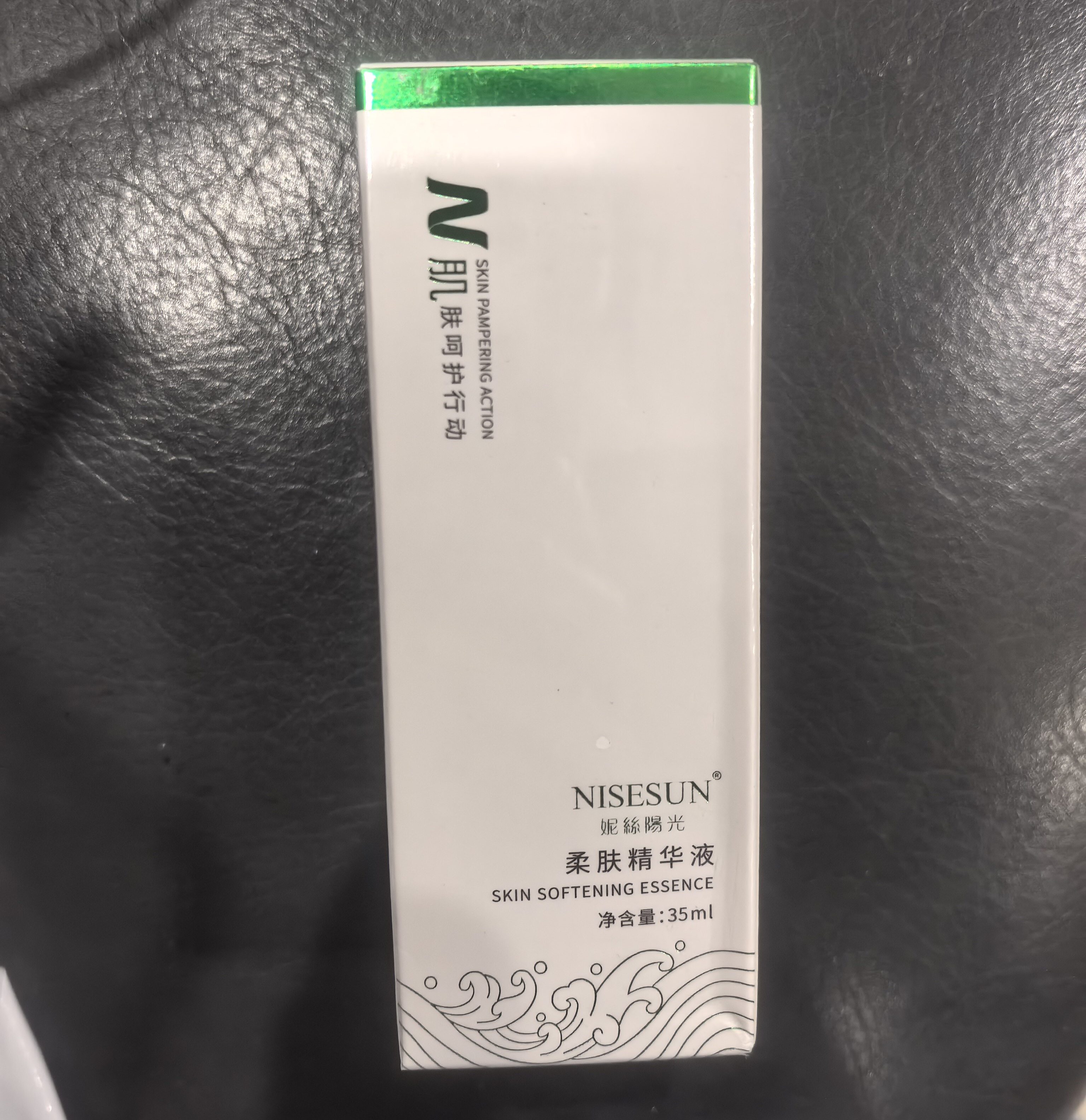妮丝阳光柔肤精华液30ml