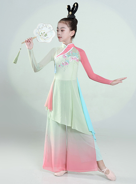 淡妆浓抹总相宜舞蹈服儿童古典舞演出服飘逸群舞扇子舞伞舞表演服