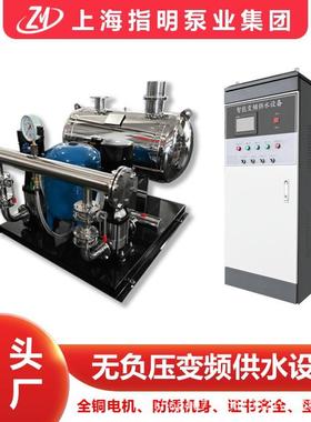 市政恒压稳压整套二次加压生活泵wwg高区无负压恒压变频供水设备