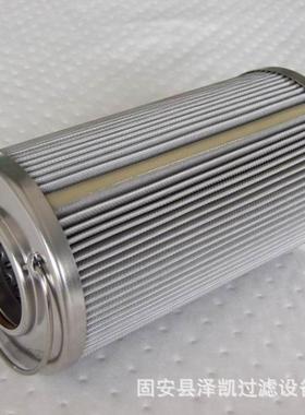 泽凯C2540M250A翡翠MP-FILTRI滤芯玻纤折叠滤芯润滑油液压油滤芯