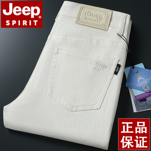 JEEP吉普三防牛仔裤男款直筒宽松高端白色百搭高腰休闲男长裤子潮