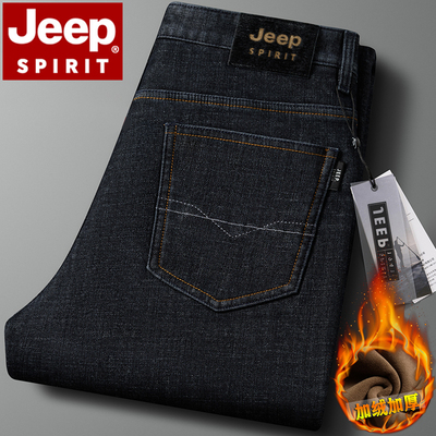 吉普加绒牛仔裤宽松直筒深档