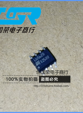 原装 假一赔十 L6562DTR L6562 L6562D SOP-8 液晶电源管理芯片