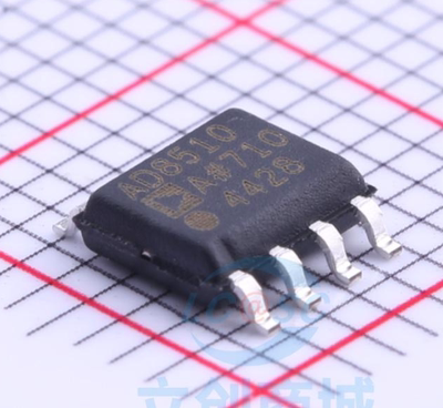 原装 假一赔十 AD8510ARZ-REEL7 SOP-8 AD8510A 精密放大器芯片IC