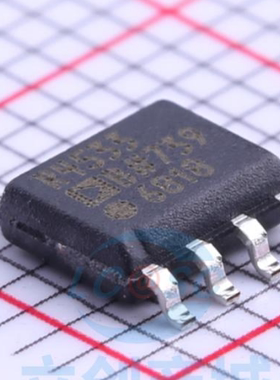 原装 假一赔十 ADR4533BRZ-R7 R4533 SOP-8 ADR4533 电压基准芯片