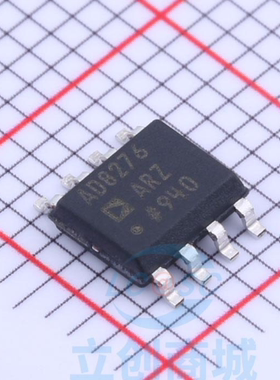 原装 假一赔十 AD8276ARZ-R7 SOP-8 AD8276A 差分运放芯片IC