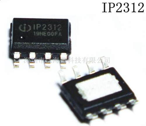原装 假一赔十 IP2312 ESOP-8 锂电池开关降压充电管理IC IP2312U