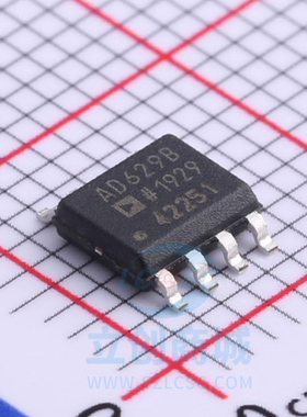 原装 假一赔十 AD629BRZ-R7/RL AD629B SOP-8 差分放大器芯片IC