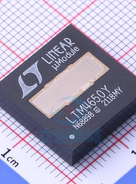 原装 假一赔十 LTM4650IY#PBF LTM4650Y BGA-144 电源模块