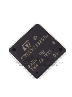 原装 假一赔十 STM32H733ZGT6 32H733ZGT6 LQFP-144 单片机芯片