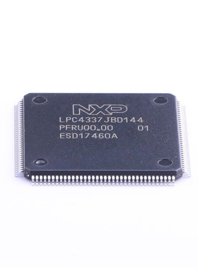 原装 假一赔十 LPC4337JBD144E LPC4337JBD144 LQFP-144 微控制器