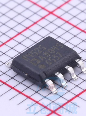 原装 假一赔十 ADR4525ARZ ADR4525A SOP-8 基准电压源芯片IC