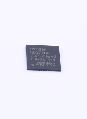 原装 假一赔十 STM32F401CDU6 401CDU6 QFN-48微控制器单片机