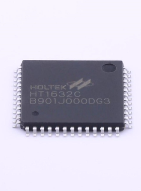 原装 假一赔十 HT1632C QFP-52 HT1632 工业级数码管及点阵驱动器