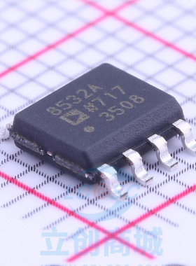 原装 假一赔十 AD8532ARZ-REEL7 8532A SOP-8  运算放大器芯片IC