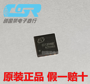 原装 假一赔十 SIT3088ETK SIT DFN3x3-8 RS485芯片 SIT3088E