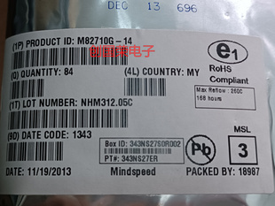 原装 假一赔十 M82710G-14 BGA封装 M82710G 芯片IC