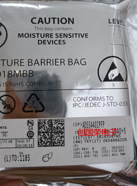 原装 假一赔十 ADS5440IPFPR ADS5440IPFP HTQFP-80 模数转换芯片