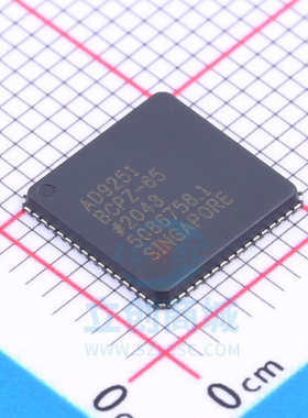 原装 假一赔十 AD9251BCPZ-65 LFCSP-64 模数转换IC芯片ADC