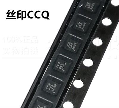 原装 假一赔十 TPS61165DRVR 丝印CCQ 贴片DFN-6 驱动照明芯片