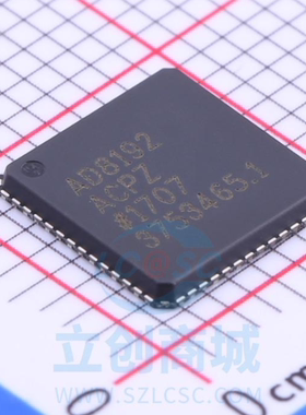 原装 假一赔十 AD8192ACPZ LFCSP-56 AD8192 均衡器芯片IC