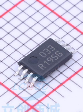 原装 假一赔十 REF195GRUZ-REEL7 TSSOP-8 R195G 电压基准芯片IC