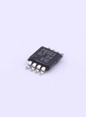 原装 假一赔十 PCF8563TS/5 MSOP-8 丝印P8563 实时时钟芯片