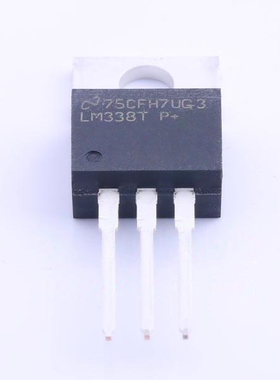 原装 假一赔十 LM338T/NOPB TO-220 可调三端稳压管 稳压器