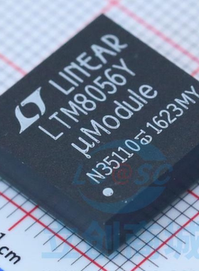 原装 假一赔十 LTM8056EY#PBF LTM8056Y BGA封装 电源模块