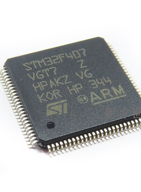 原装 假一赔十 STM32F407VGT7 32F407VGT7 LQFP-100 单片机芯片