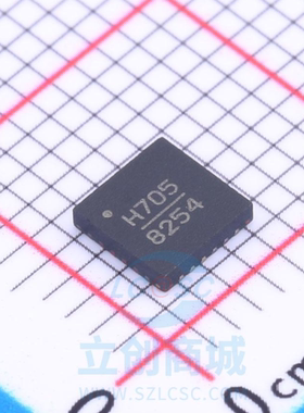 原装 假一赔十 HMC705LP4ETR HMC705LP4E QFN-24 丝印H705 RF芯片