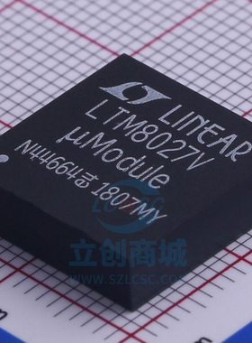 原装 假一赔十 LTM8027IV#PBF LTM8027V LGA-113 电源模块