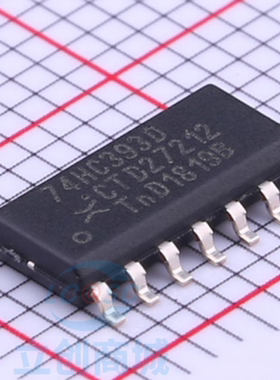 原装 假一赔十 74HC393D,653 74HC393D SOP-14 计数/除法器芯片IC