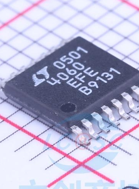 原装 假一赔十 LTC4060EFE LT 4060EFE TSSOP-16 电池管理芯片IC