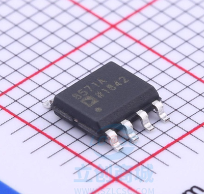 原装 假一赔十 AD8571ARZ 8571A SOP-8 运算放大器芯片IC 现货