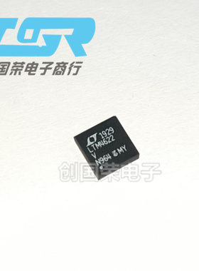 原装 假一赔十 LTM4622IV#PBF LTM4622V LGA-25  DC-DC电源芯片IC