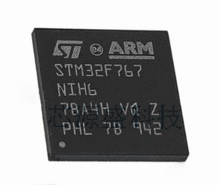 原装 假一赔十 STM32F767NIH6 32F767NIH6 BGA-216 单片机芯片