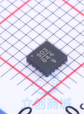 原装 假一赔十 HMC903LP3ETR HMC903LP3E LFCSP-16 丝印903 放大