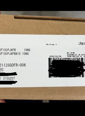 原装 假一赔十 R5F100PJAFB#10 LQFP-100 嵌入式 微控制器 单片机